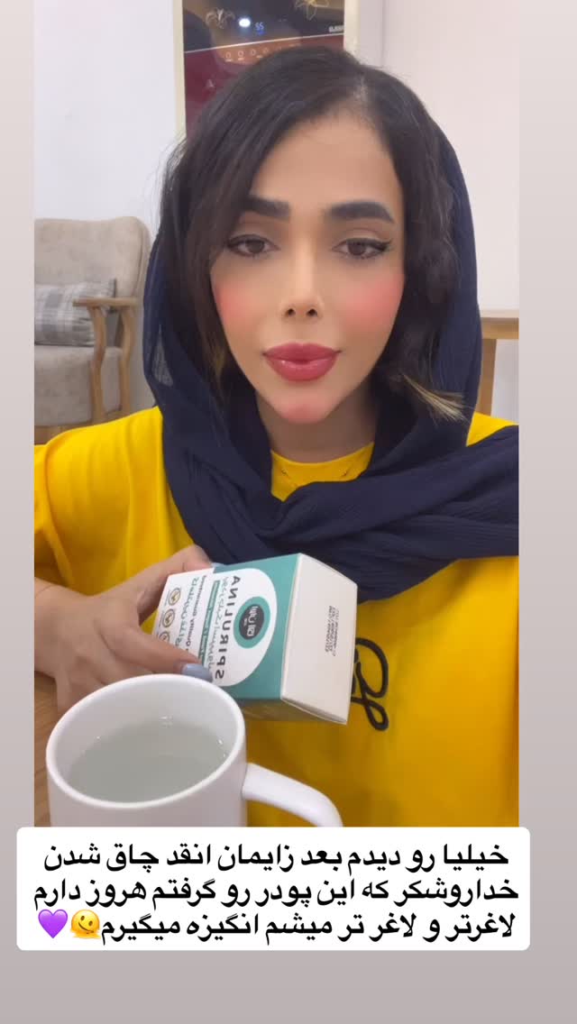  جدید ترین استوری اینستاگرام فاطمه مکاری
