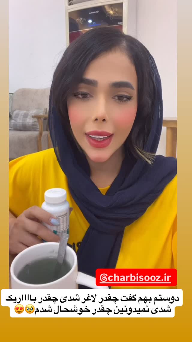  جدید ترین استوری اینستاگرام فاطمه مکاری