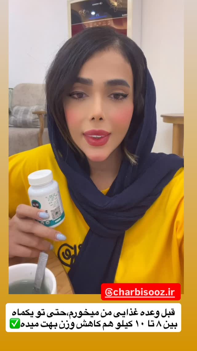  جدید ترین استوری اینستاگرام فاطمه مکاری