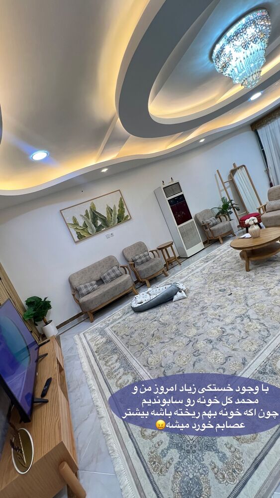  جدید ترین استوری اینستاگرام فاطمه مکاری