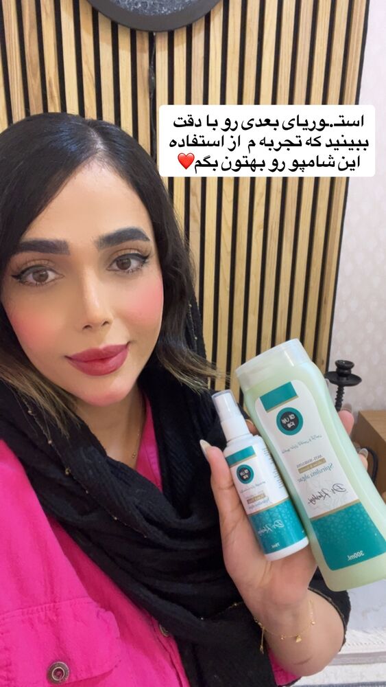  جدید ترین استوری اینستاگرام فاطمه مکاری