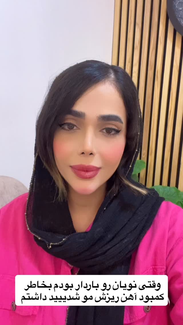  جدید ترین استوری اینستاگرام فاطمه مکاری