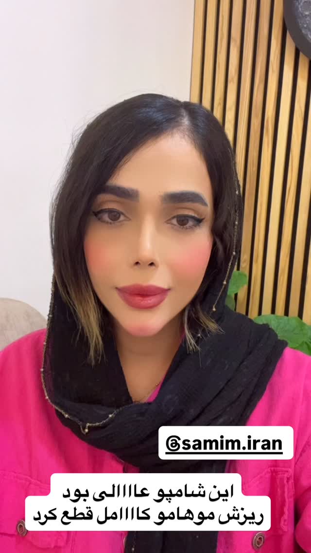  جدید ترین استوری اینستاگرام فاطمه مکاری