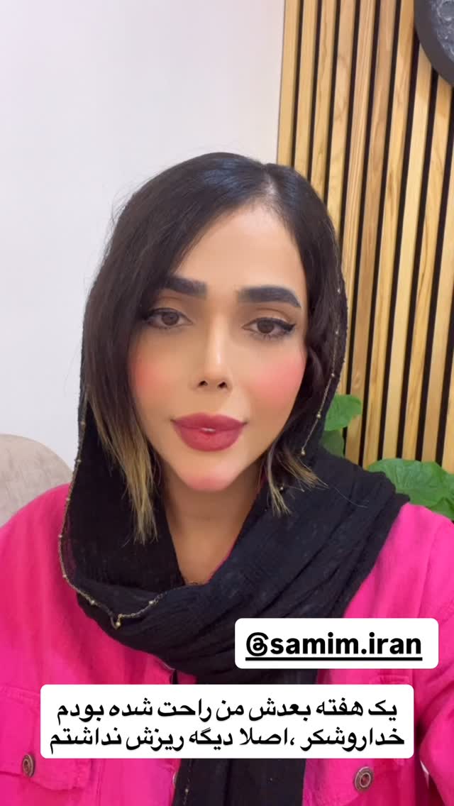  جدید ترین استوری اینستاگرام فاطمه مکاری