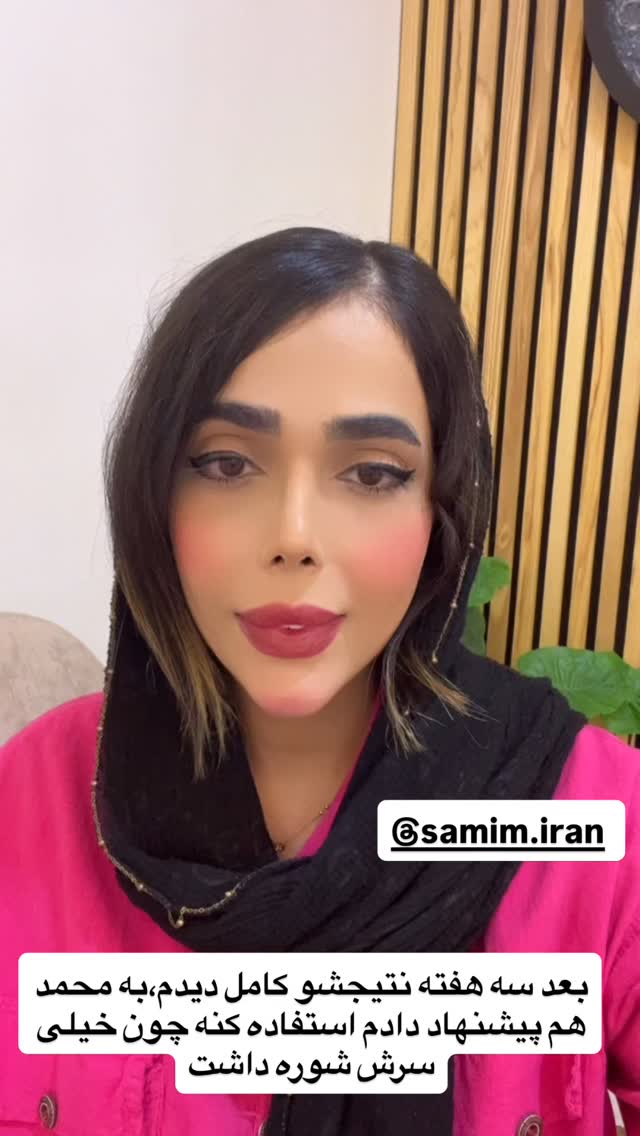  جدید ترین استوری اینستاگرام فاطمه مکاری
