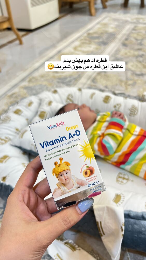  جدید ترین استوری اینستاگرام فاطمه مکاری