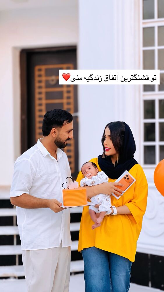  جدید ترین استوری اینستاگرام فاطمه مکاری