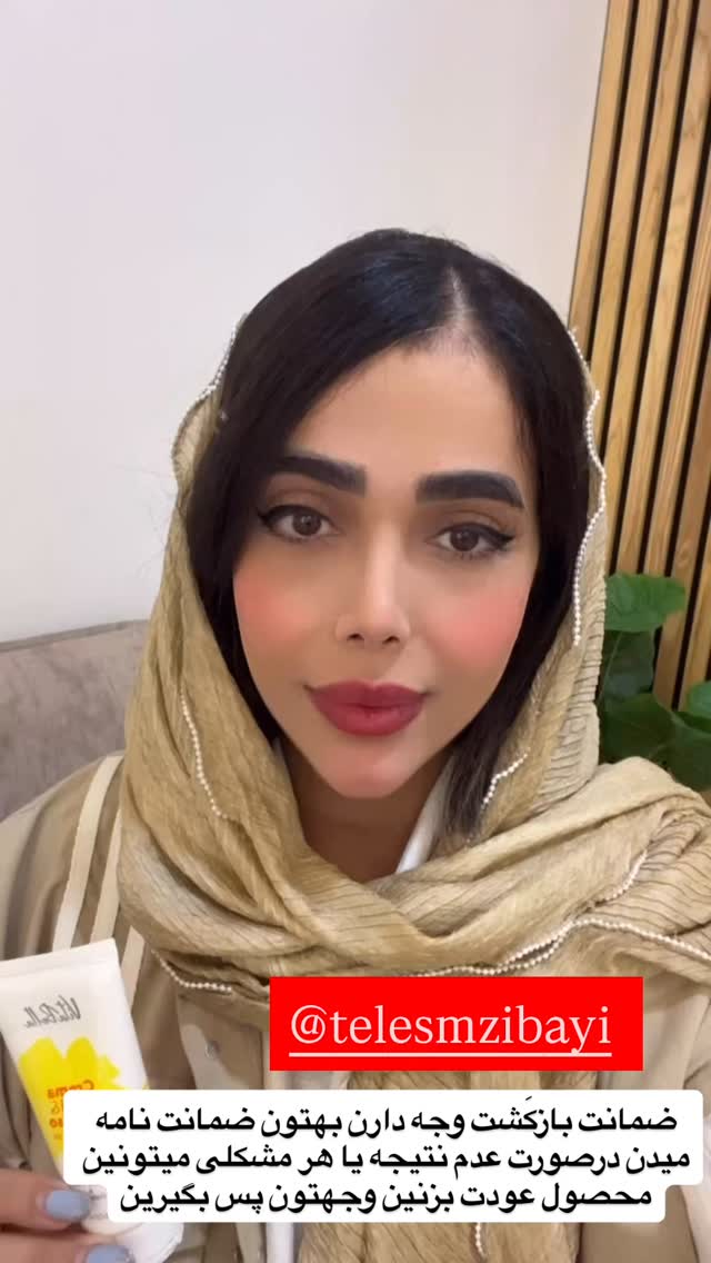  جدید ترین استوری اینستاگرام فاطمه مکاری