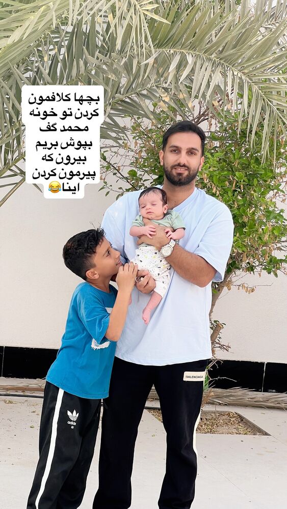  جدید ترین استوری اینستاگرام فاطمه مکاری