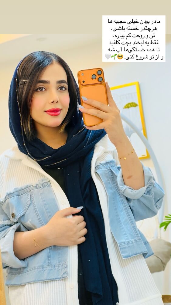  جدید ترین استوری اینستاگرام فاطمه مکاری
