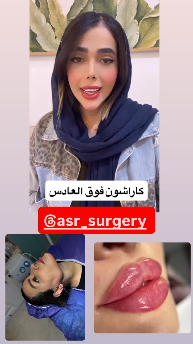  جدید ترین استوری اینستاگرام فاطمه مکاری