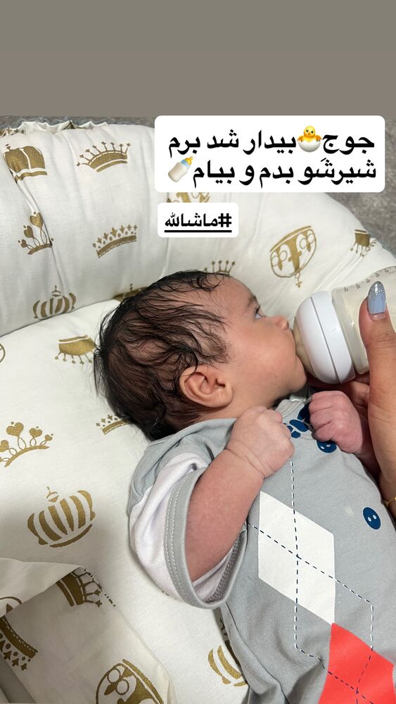  جدید ترین استوری اینستاگرام فاطمه مکاری
