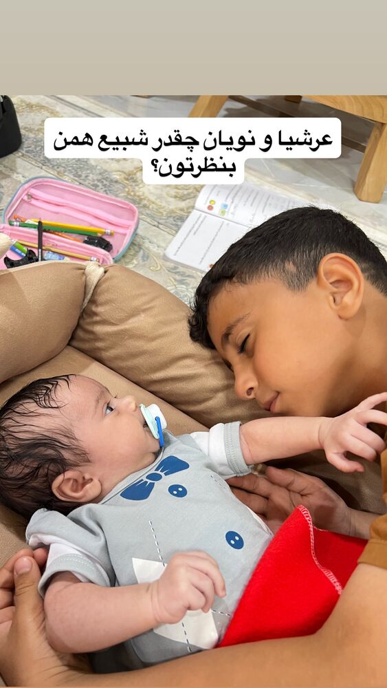  جدید ترین استوری اینستاگرام فاطمه مکاری