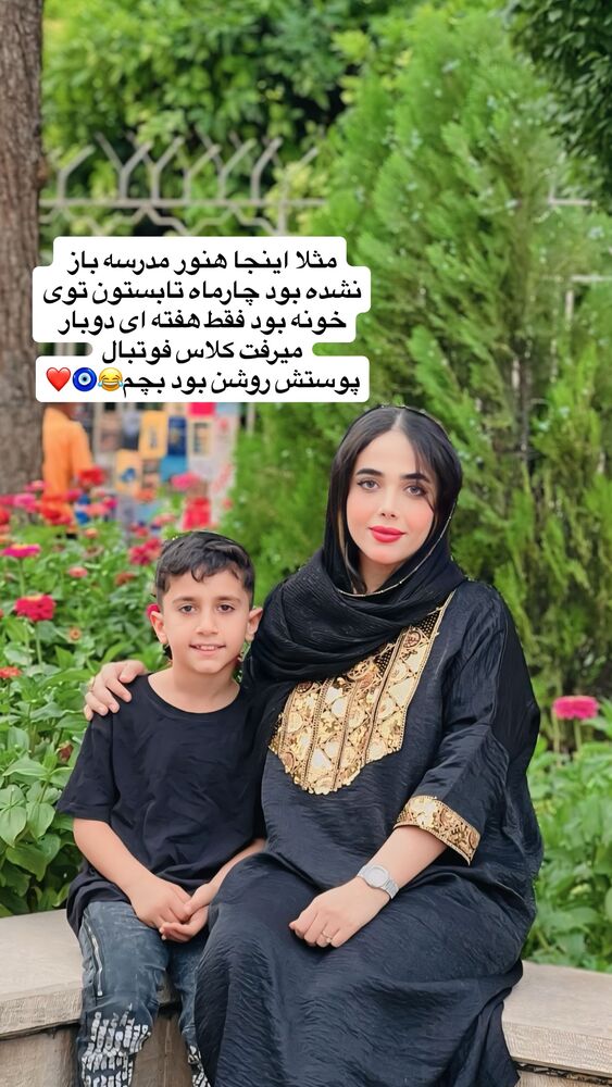  جدید ترین استوری اینستاگرام فاطمه مکاری