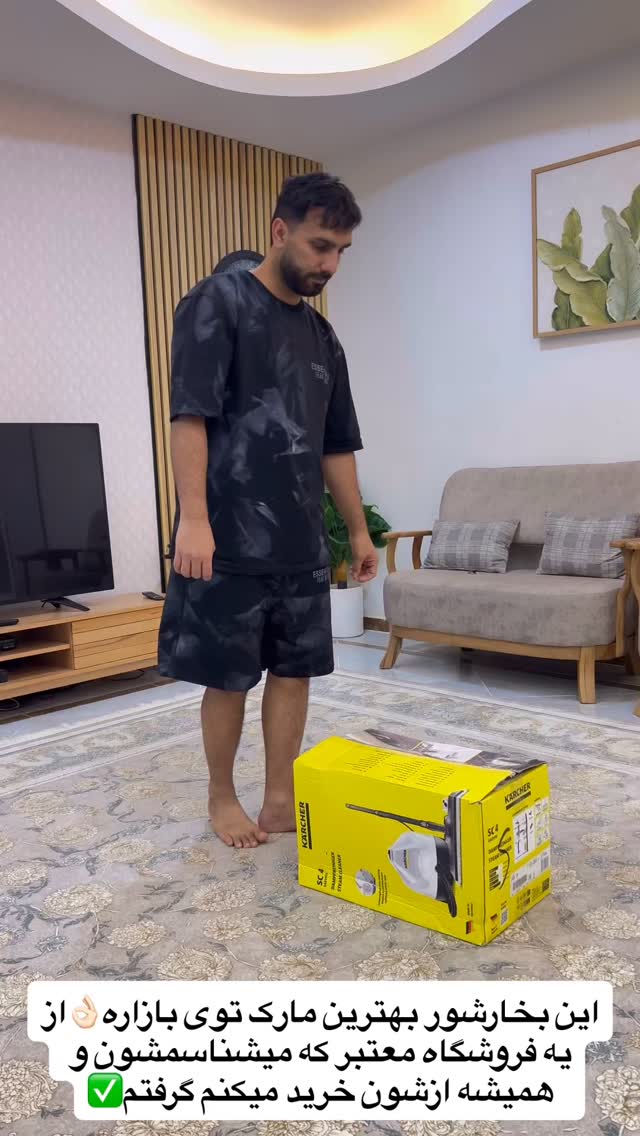  جدید ترین استوری اینستاگرام فاطمه مکاری