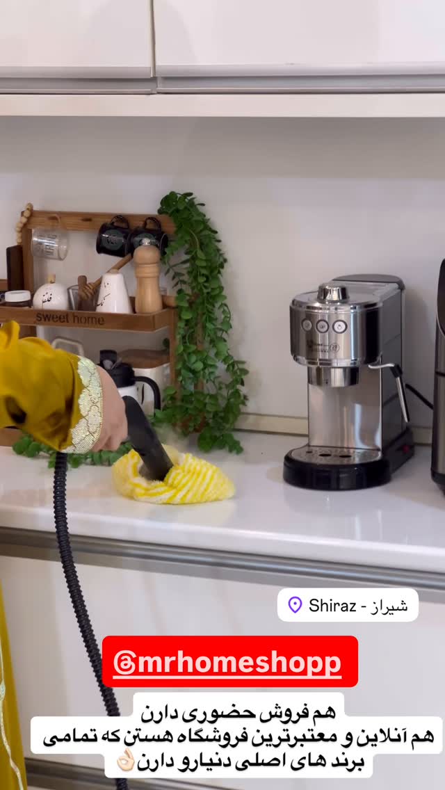  جدید ترین استوری اینستاگرام فاطمه مکاری