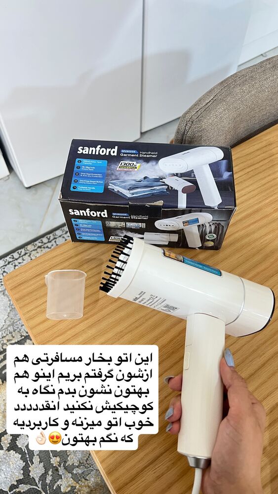  جدید ترین استوری اینستاگرام فاطمه مکاری