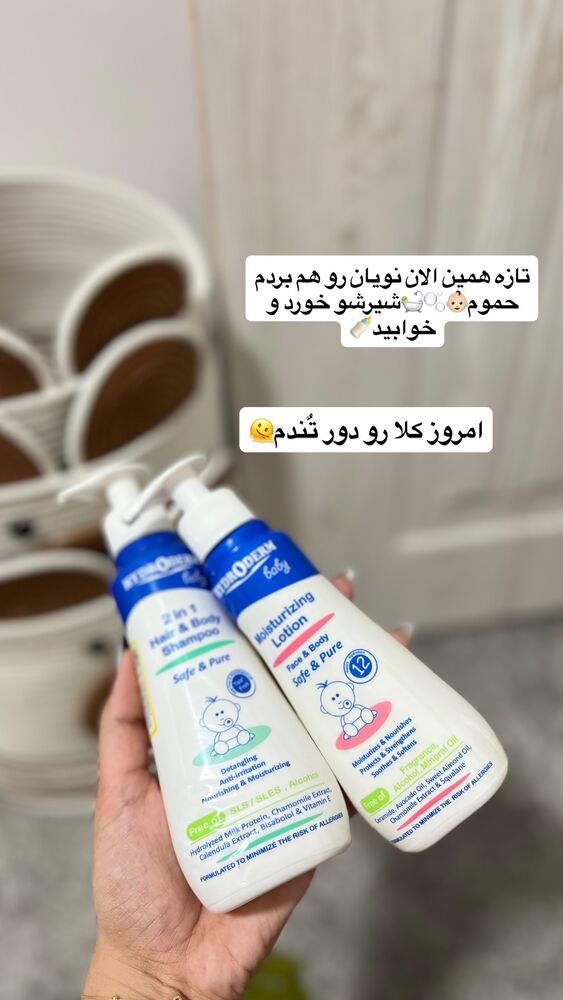  جدید ترین استوری اینستاگرام فاطمه مکاری