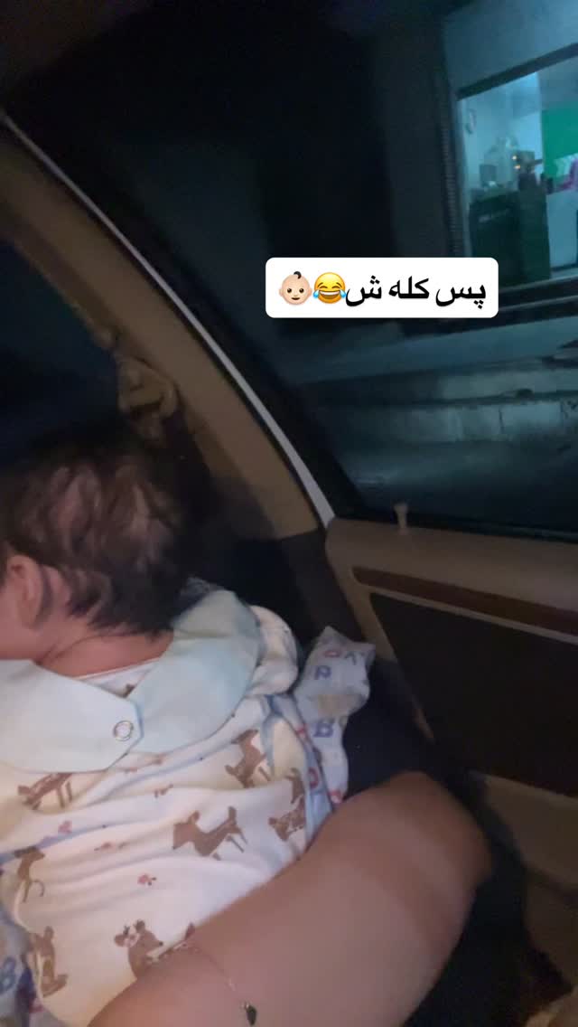  جدید ترین استوری اینستاگرام فاطمه مکاری