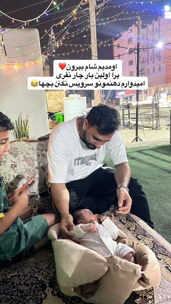  جدید ترین استوری اینستاگرام فاطمه مکاری