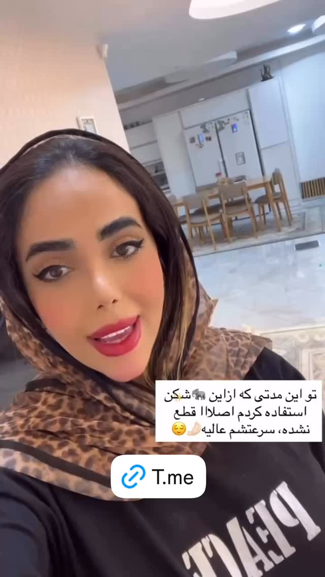  جدید ترین استوری اینستاگرام فاطمه مکاری