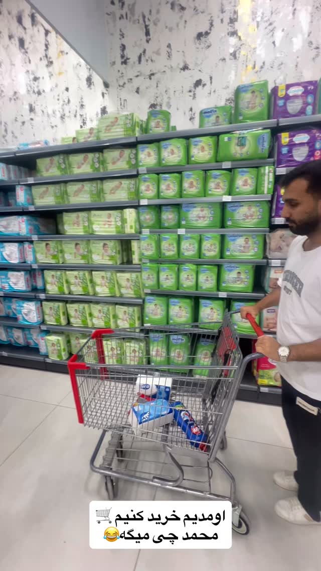  جدید ترین استوری اینستاگرام فاطمه مکاری