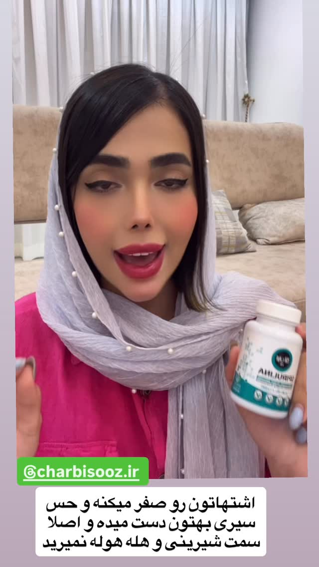  جدید ترین استوری اینستاگرام فاطمه مکاری