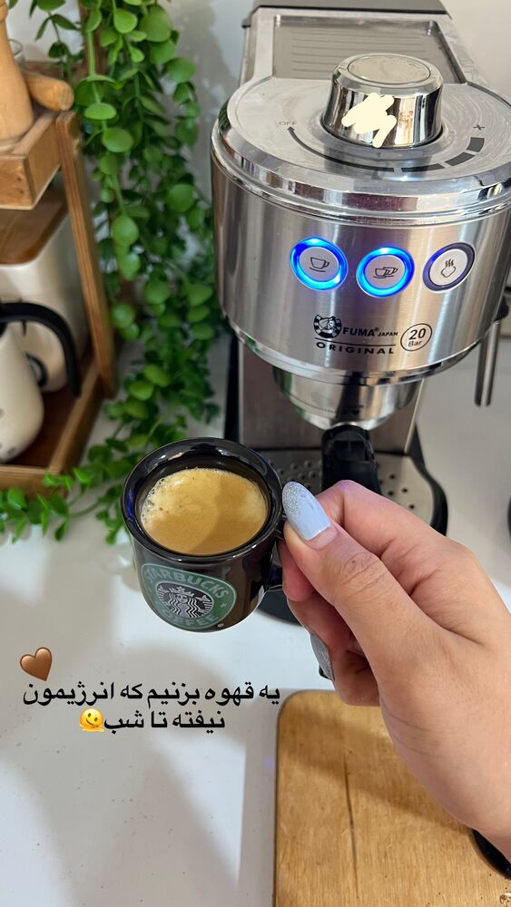  جدید ترین استوری اینستاگرام فاطمه مکاری