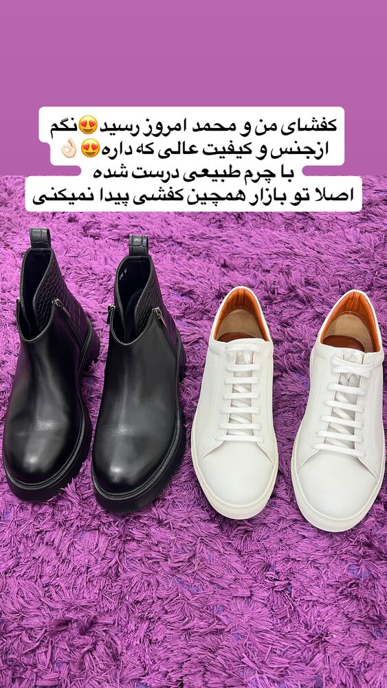  جدید ترین استوری اینستاگرام فاطمه مکاری