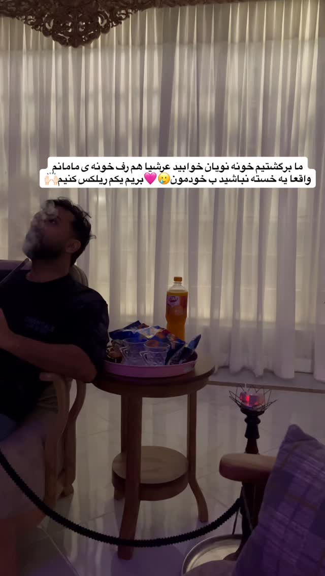  جدید ترین استوری اینستاگرام فاطمه مکاری