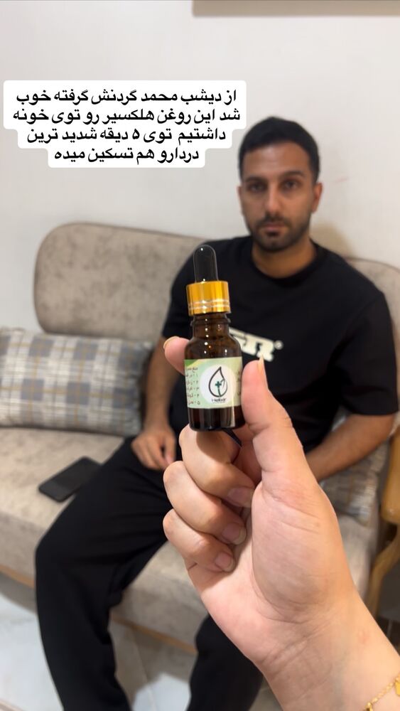  جدید ترین استوری اینستاگرام فاطمه مکاری