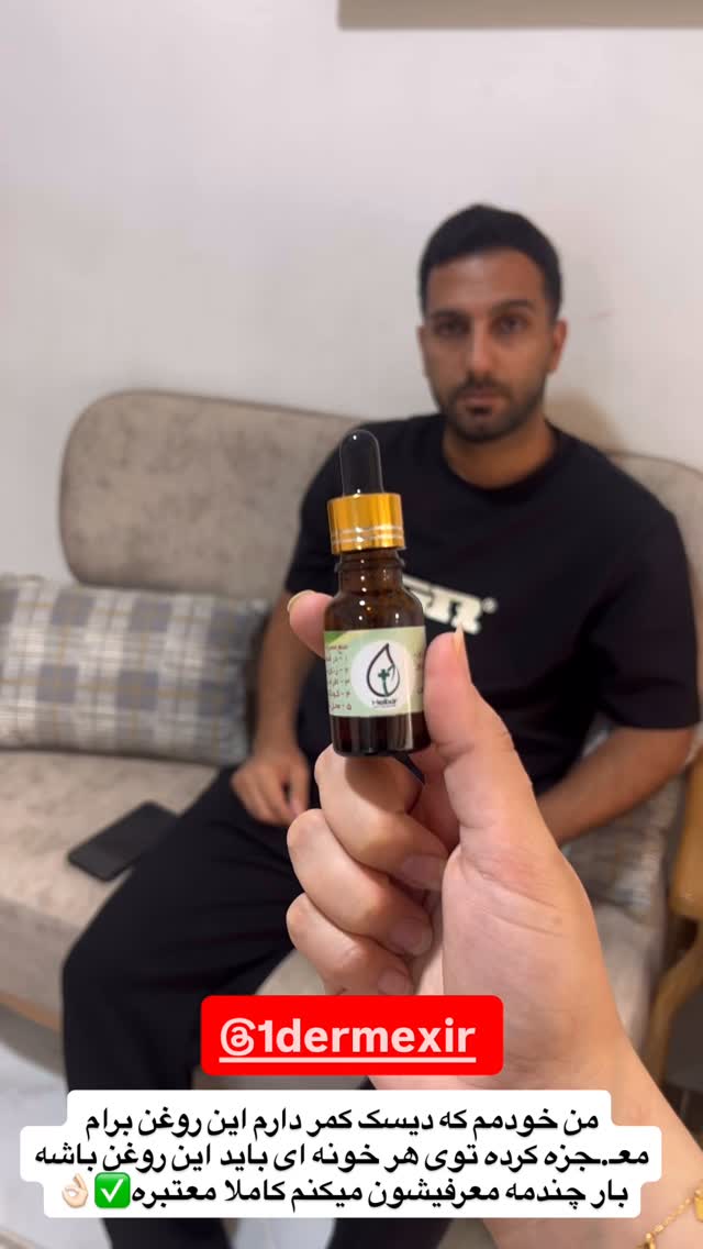  جدید ترین استوری اینستاگرام فاطمه مکاری