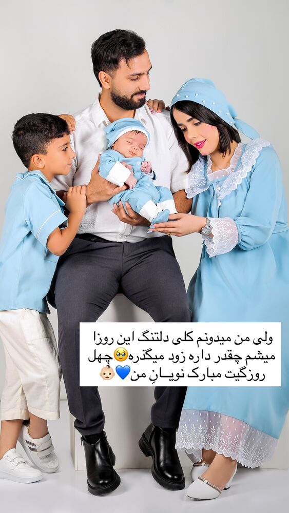  جدید ترین استوری اینستاگرام فاطمه مکاری