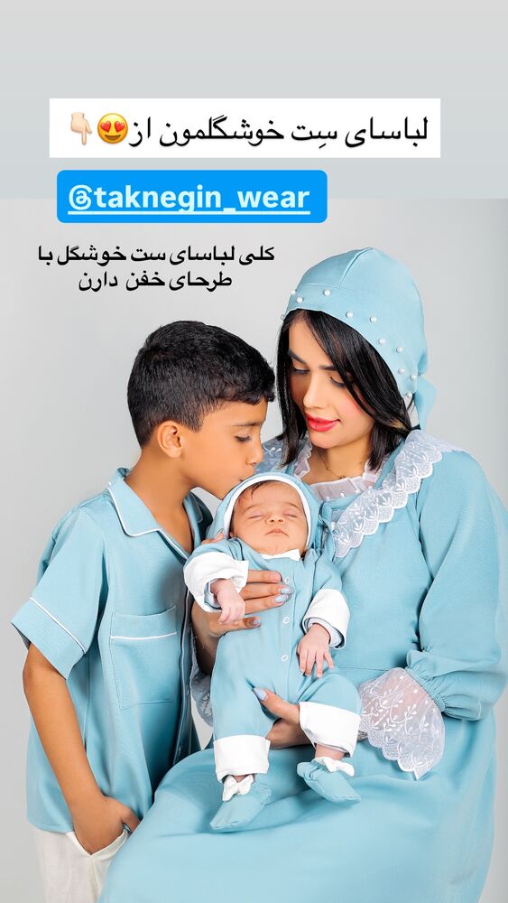  جدید ترین استوری اینستاگرام فاطمه مکاری