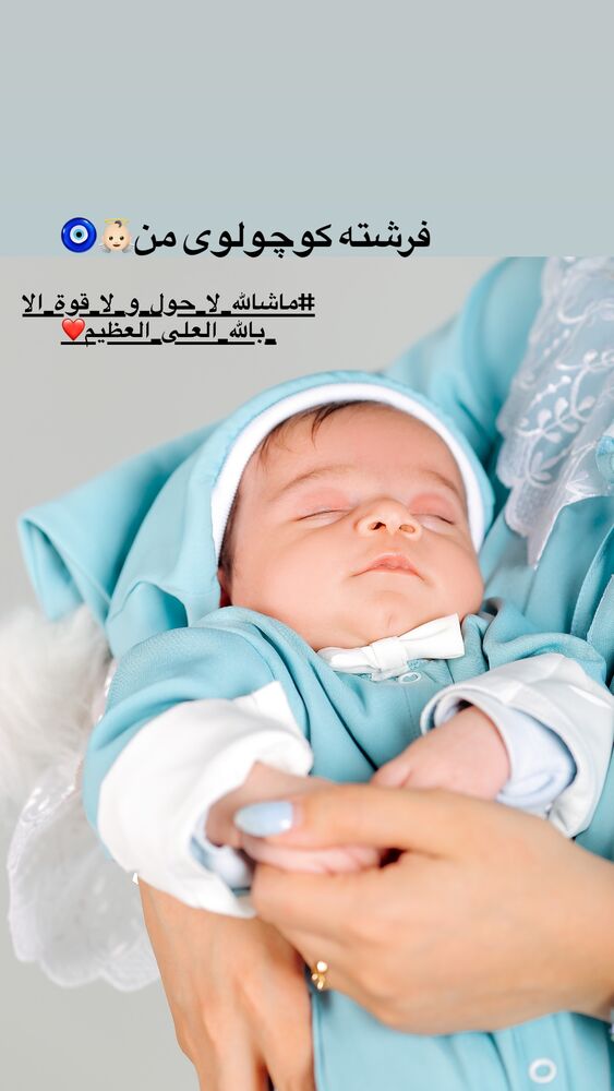  جدید ترین استوری اینستاگرام فاطمه مکاری