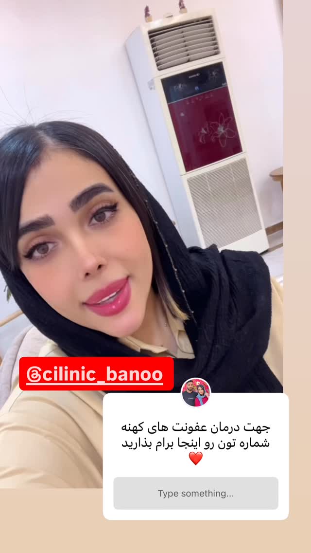  جدید ترین استوری اینستاگرام فاطمه مکاری