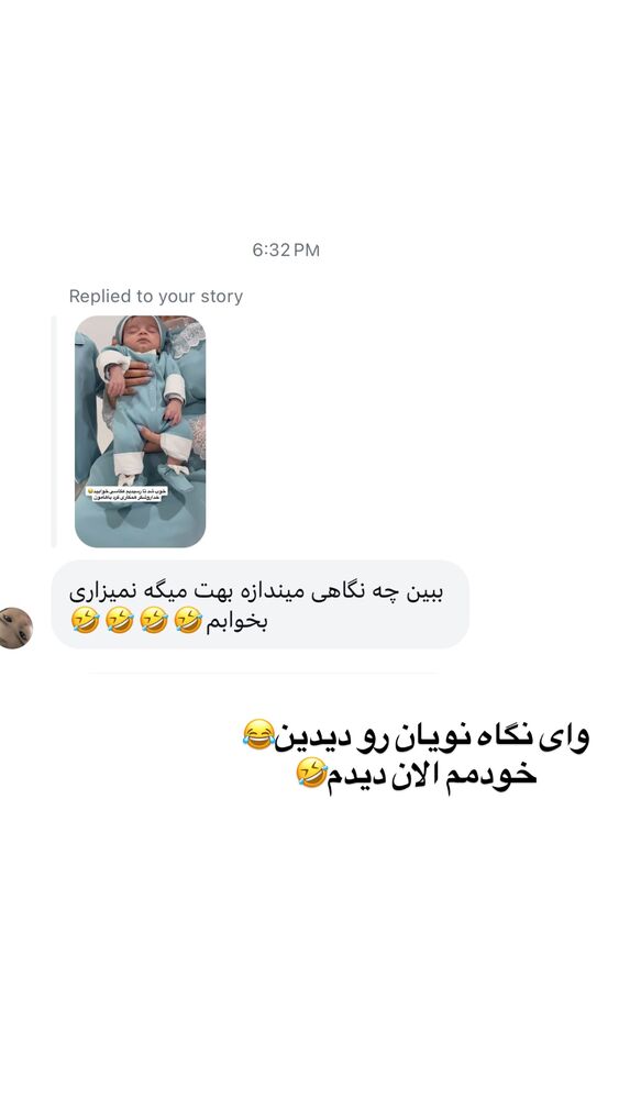  جدید ترین استوری اینستاگرام فاطمه مکاری