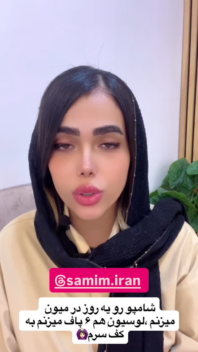  جدید ترین استوری اینستاگرام فاطمه مکاری