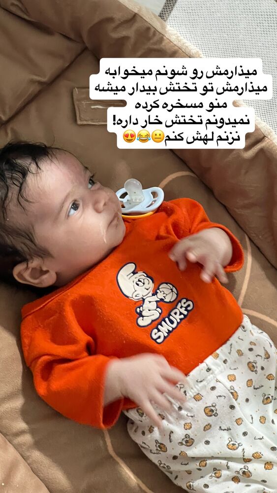  جدید ترین استوری اینستاگرام فاطمه مکاری