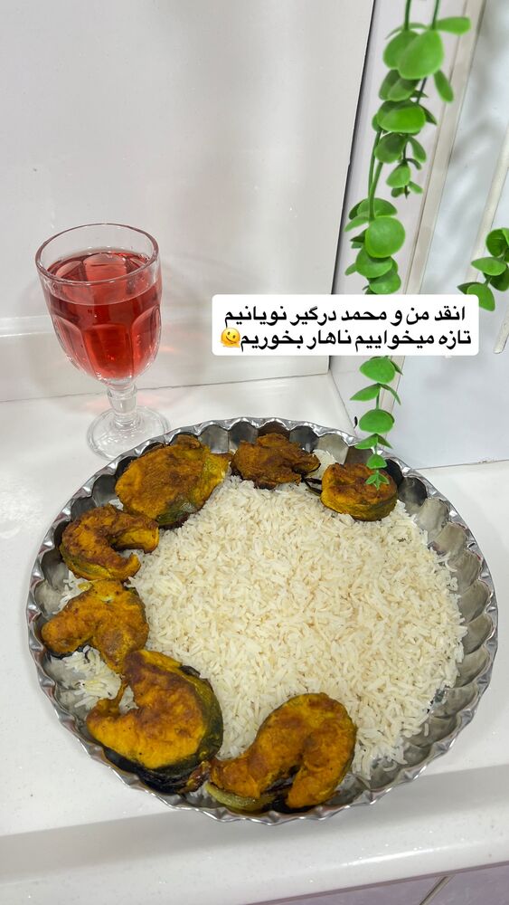  جدید ترین استوری اینستاگرام فاطمه مکاری