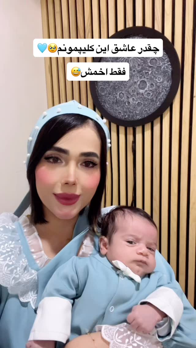  جدید ترین استوری اینستاگرام فاطمه مکاری