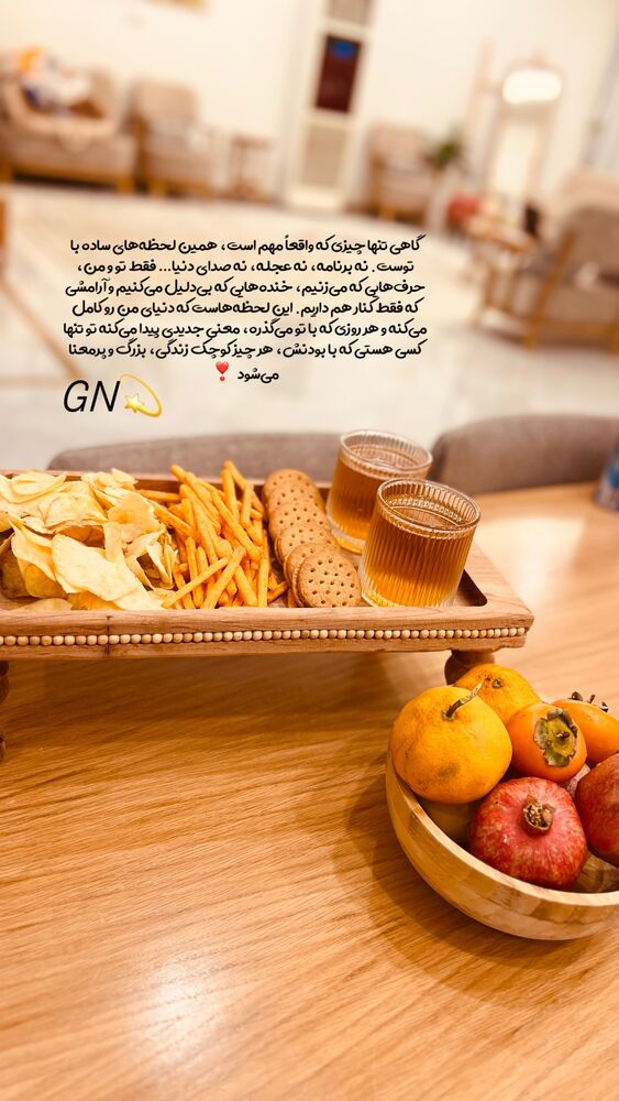  جدید ترین استوری اینستاگرام فاطمه مکاری