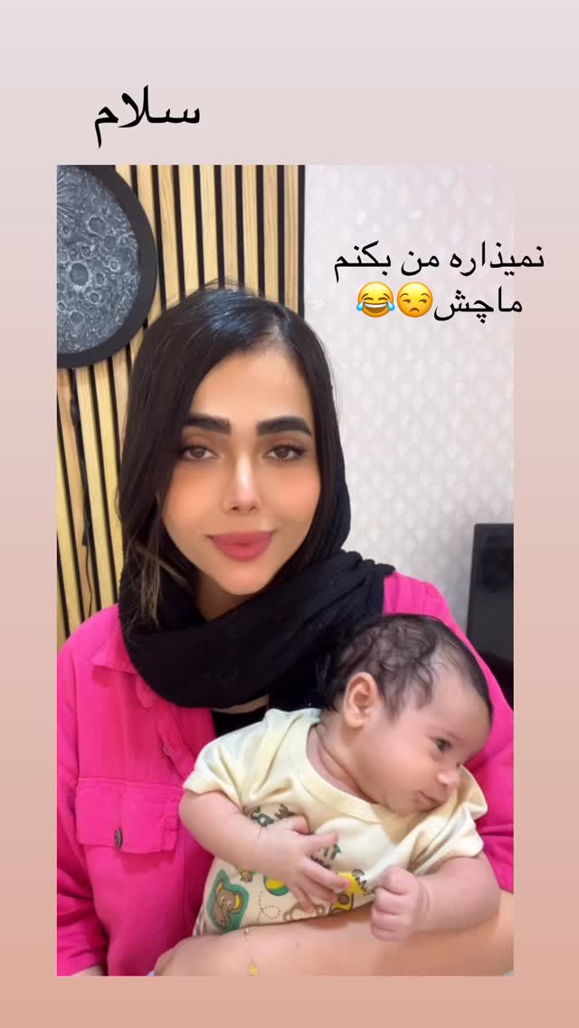  جدید ترین استوری اینستاگرام فاطمه مکاری