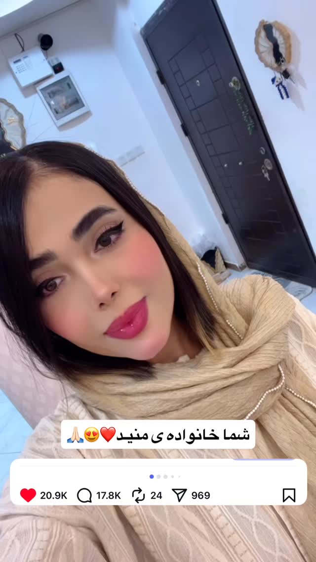  جدید ترین استوری اینستاگرام فاطمه مکاری