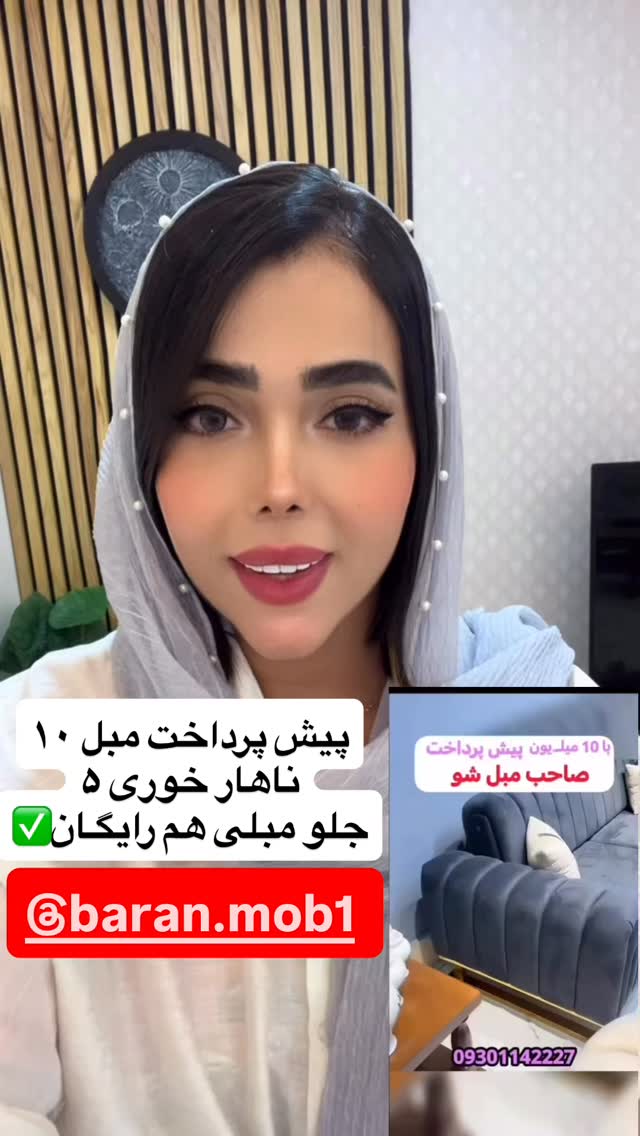  جدید ترین استوری اینستاگرام فاطمه مکاری