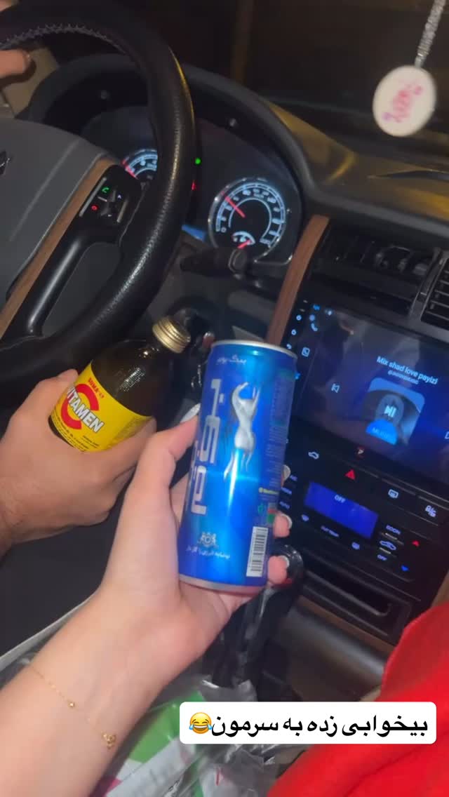  جدید ترین استوری اینستاگرام فاطمه مکاری