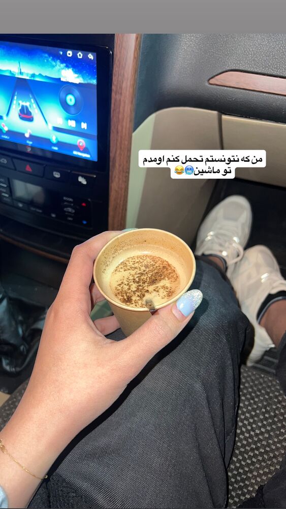  جدید ترین استوری اینستاگرام فاطمه مکاری