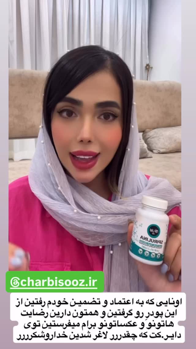  جدید ترین استوری اینستاگرام فاطمه مکاری