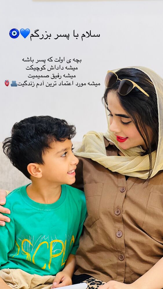  جدید ترین استوری اینستاگرام فاطمه مکاری