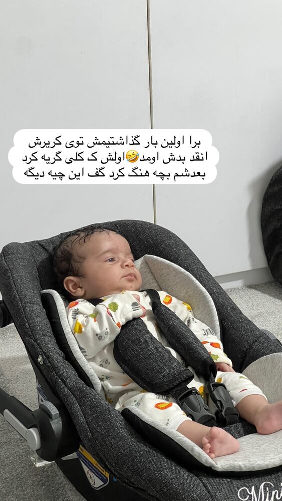  جدید ترین استوری اینستاگرام فاطمه مکاری